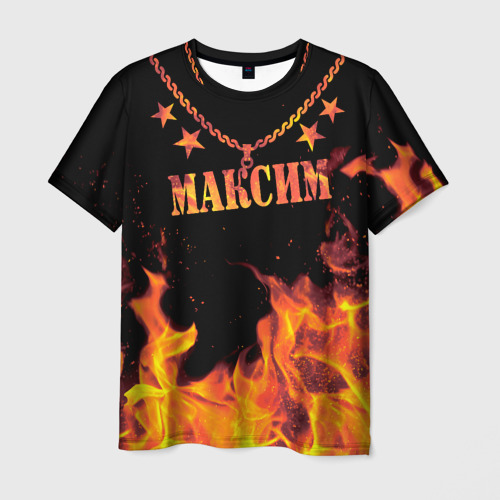 Мужская футболка с принтом Максим - имя в огне, вид спереди №1