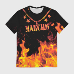 Мужская футболка 3D Максим - имя в огне