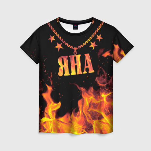 Женская футболка с принтом Яна - имя в огне, вид спереди №1