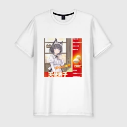 Мужская футболка хлопок Slim Кошка жена аниме мем