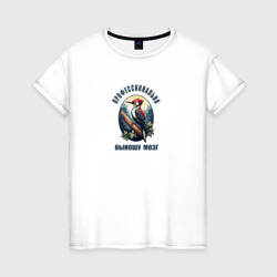 Дятел на ветке – Женская футболка хлопок с принтом купить со скидкой в -20%