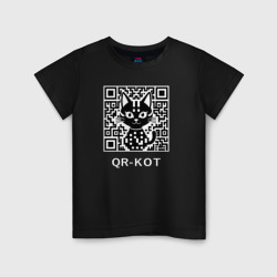 QR-кот – Детская футболка хлопок с принтом купить со скидкой в -20%