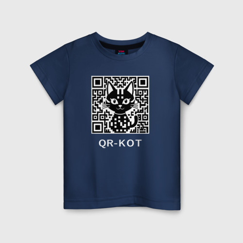Детская футболка из хлопка с принтом QR-кот, вид спереди №1