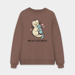 Мужской свитшот oversize без начеса хлопок Объятия мамы лучшее лекарство