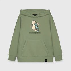 Детская толстовка хлопок Объятия мамы лучшее лекарство