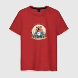 Медведь садовник – Мужская футболка хлопок с принтом купить со скидкой в -20%