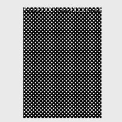 Чёрный в белый маленький квадрат – Скетчбук с принтом купить