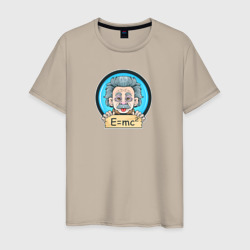 Гениальный физик – Мужская футболка хлопок с принтом купить со скидкой в -20%