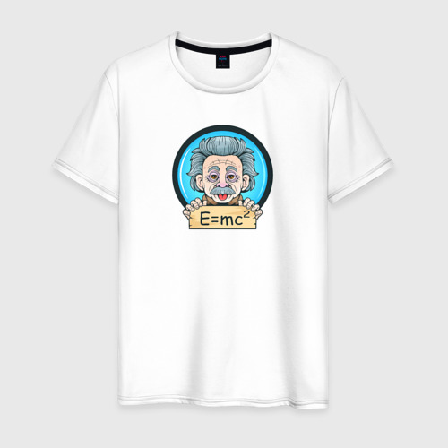 Мужская футболка из хлопка с принтом Гениальный физик, вид спереди №1