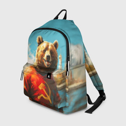 Рюкзак 3D Медведь с гербом СССР