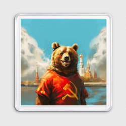 Магнит 55*55 Медведь с гербом СССР