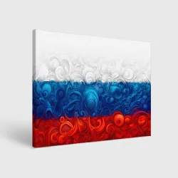Холст прямоугольный Орнамент триколор