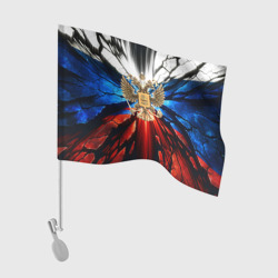 Герб России триколор – Флаг для автомобиля с принтом купить
