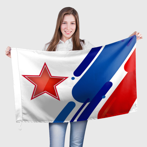 Флаг с принтом Звезда с абстрактным триколором, вид спереди №1