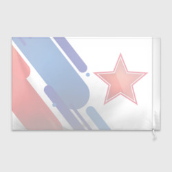 Флаг с принтом Звезда с абстрактным триколором для любого человека, вид спереди №2. Цвет основы: белый