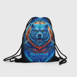 Ледяной  белый русский медведь – Рюкзак-мешок 3D с принтом купить со скидкой в -25%