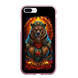 Русский военный медведь солдат – Чехол для iPhone 7Plus/8 Plus матовый с принтом купить
