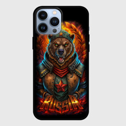 Русский военный медведь солдат – Чехол для iPhone 13 Pro Max с принтом купить