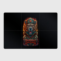 Русский медведь солдат – Магнитный плакат 3Х2 с принтом купить