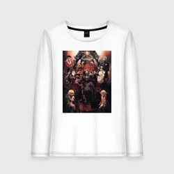 Женский лонгслив хлопок Повелитель Себас Тьян