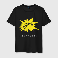 Kraftwerk - Boing – Мужская футболка хлопок с принтом купить со скидкой в -20%