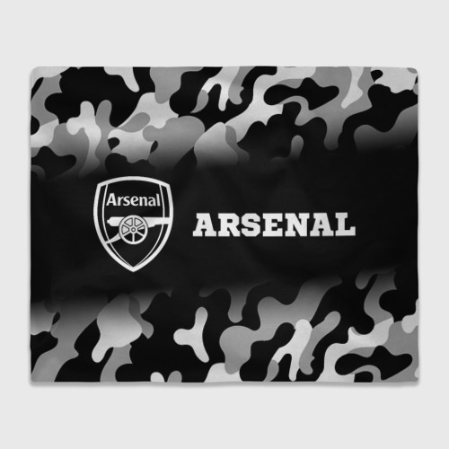 Плед с принтом Arsenal sport на темном фоне по-горизонтали, вид спереди №1