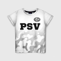 PSV sport на светлом фоне посередине – Детская футболка 3D с принтом купить со скидкой в -33%
