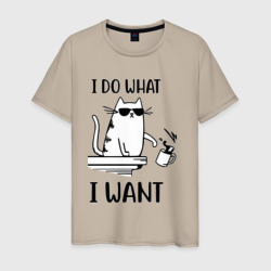 Котик с кофе я делаю то, что хочу  – Мужская футболка хлопок с принтом купить со скидкой в -20%