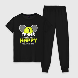 Теннис делает меня счастливым а ты не очень – Женская пижама хлопок с принтом купить со скидкой в -10%