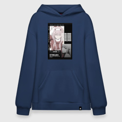 Худи SuperOversize хлопок Милый во Франксе  Zero Two