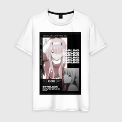 Милый во Франксе  Zero Two – Мужская футболка хлопок с принтом купить со скидкой в -20%