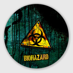 Biohazard yellow sign  – Круглый коврик для мышки с принтом купить
