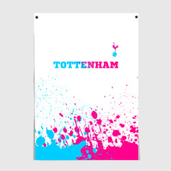 Tottenham neon gradient style посередине – Постер с принтом купить