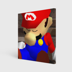 Марио 64 спит арт – Холст квадратный с принтом купить