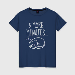 Ещё 5 минуточек – Женская футболка хлопок с принтом купить со скидкой в -20%