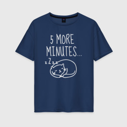 Ещё 5 минуточек – Женская футболка хлопок Oversize с принтом купить со скидкой в -16%