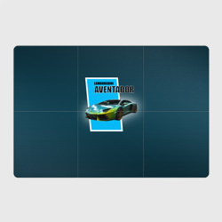 Спортивная машина Lamborghini Aventador – Магнитный плакат 3Х2 с принтом купить