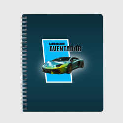 Спортивная машина Lamborghini Aventador – Тетрадь с принтом купить