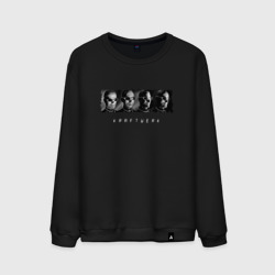 Kraftwerk - The band – Мужской свитшот хлопок с принтом купить со скидкой в -13%