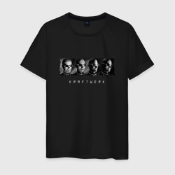 Kraftwerk - The band – Мужская футболка хлопок с принтом купить со скидкой в -20%