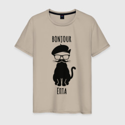Bonjour ёпта кот в очках – Мужская футболка хлопок с принтом купить со скидкой в -20%
