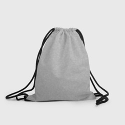 Однотонный светло-серый текстурированный  – Рюкзак-мешок 3D с принтом купить со скидкой в -25%
