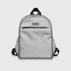 Однотонный светло-серый текстурированный  – Детский рюкзак 3D с принтом купить со скидкой в -33%