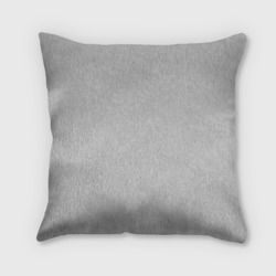 Однотонный светло-серый текстурированный  – Подушка 3D с принтом купить