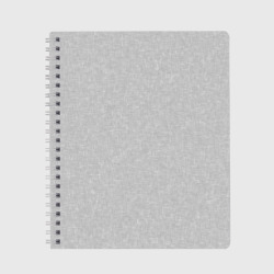 Однотонный светло-серый текстурированный  – Тетрадь с принтом купить