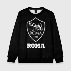 Roma sport на темном фоне – Детский свитшот 3D с принтом купить со скидкой в -35%