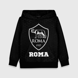 Roma sport на темном фоне – Детская толстовка 3D с принтом купить со скидкой в -20%