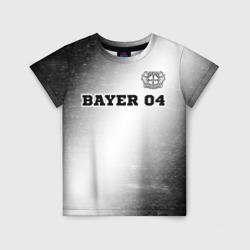 Bayer 04 sport на светлом фоне посередине – Футболка с принтом купить со скидкой в -33%
