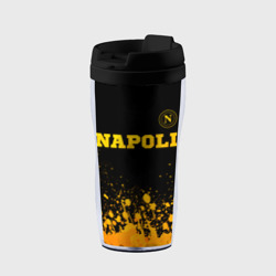 Napoli - gold gradient посередине – Термокружка-непроливайка с принтом купить со скидкой в -12%