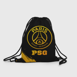 PSG - gold gradient – Рюкзак-мешок 3D с принтом купить со скидкой в -25%